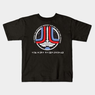 TO DEFEND THE FRONTIER AGAINST XUR AND THE KO-DAN ARMADA Kids T-Shirt